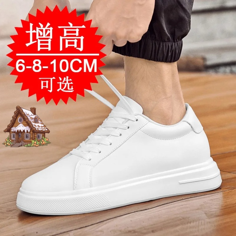 Men'S Shoes To Increase Height - メンズファッションPUレザー身長アップシューズ 6cm 8cm 10cm 隠しヒール ホワイトスニーカー