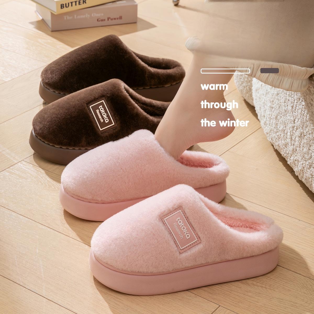 Men Shoes On Cloud - 雲を踏んでいるような感触のメンズ高級プラッシュスリッパ、女性用の新しい秋冬室内ホームプラッシュ暖かい滑り止めコットンスリッパ