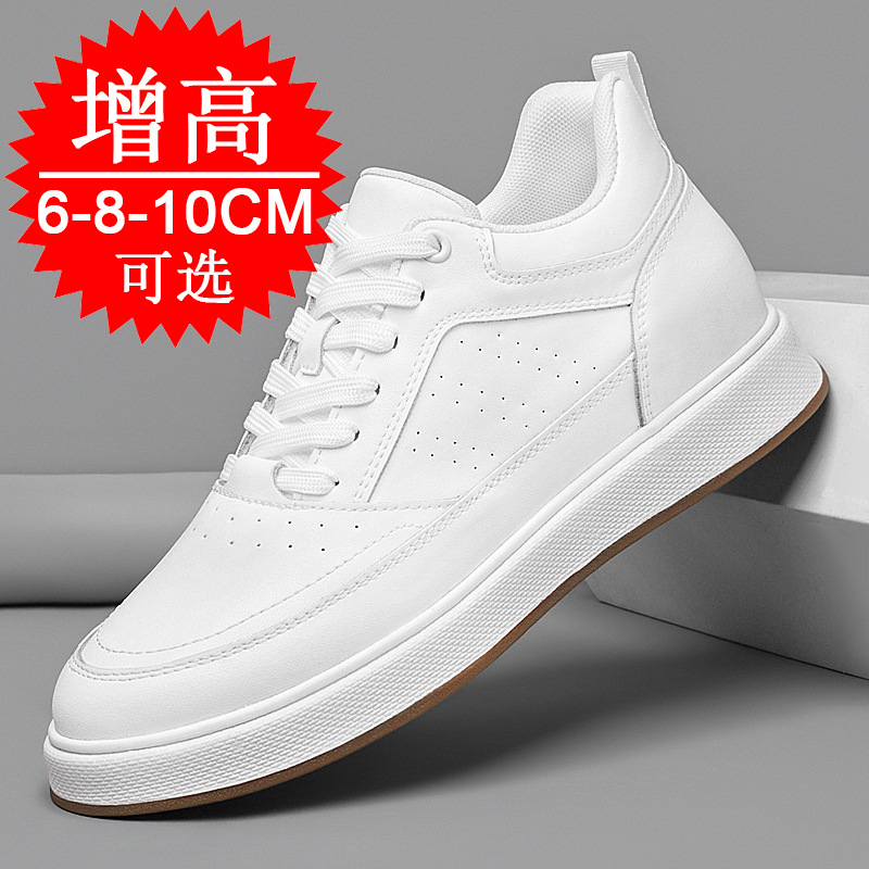Men'S Shoes To Increase Height - エレベーターシューズスニーカー 10cm メンズ トレンド 通気性 カジュアル