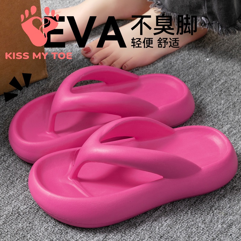 Men Shoes Size To Women - 新しいソフトスリッパ女性男性カップル 2026 夏 EVA ソール旅行フリップフロップサンダル女性ノンスリップ屋外ホームシューズ M-88
