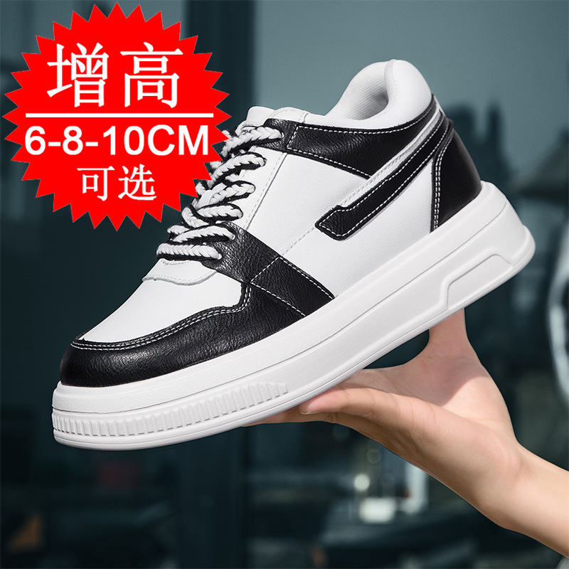 Men'S Shoes To Increase Height - 2025年 メンズ エレベーターシューズ 背が高くなるスニーカー メンズ 6cm