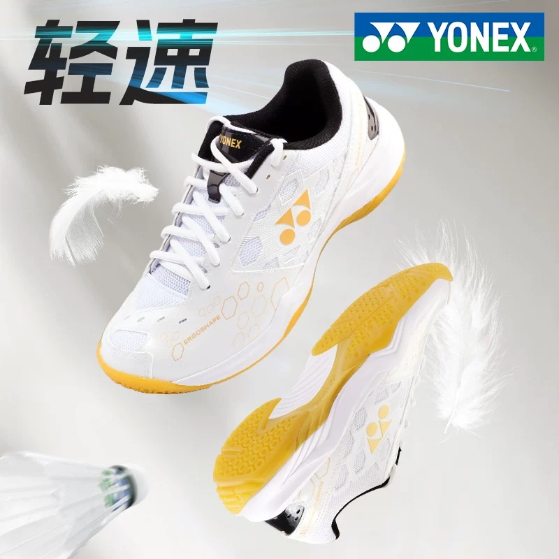 Men'S Shoes Yonex Badminton - ヨネックス SHB101CR ユニセックス 快適 軽量 バドミントンシューズ