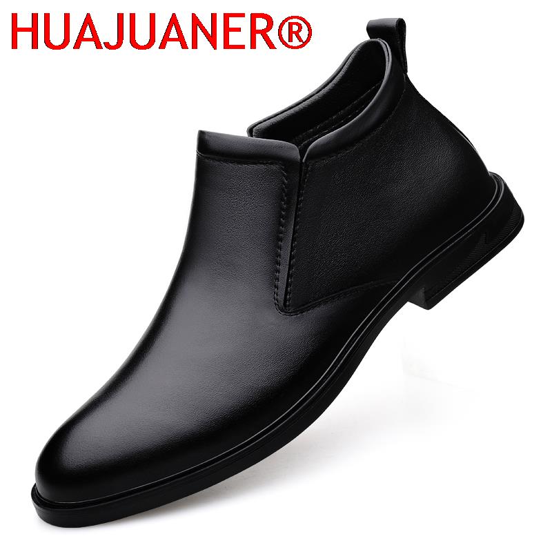 Men Shoes Formal - チェルシーブーツ黒メンズショート本革ブーツ春秋カジュアルドレスフォーマルシューズ高級ブランド男性スノーブーツ
