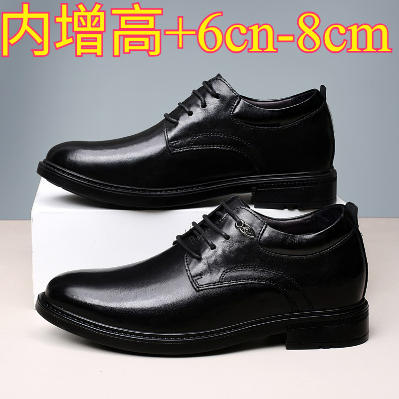 Men'S Shoes To Increase Height - メンズレザーカジュアルシューズ 8cm身長アップ インヒールスニーカー ビジネスフォーマルシューズ