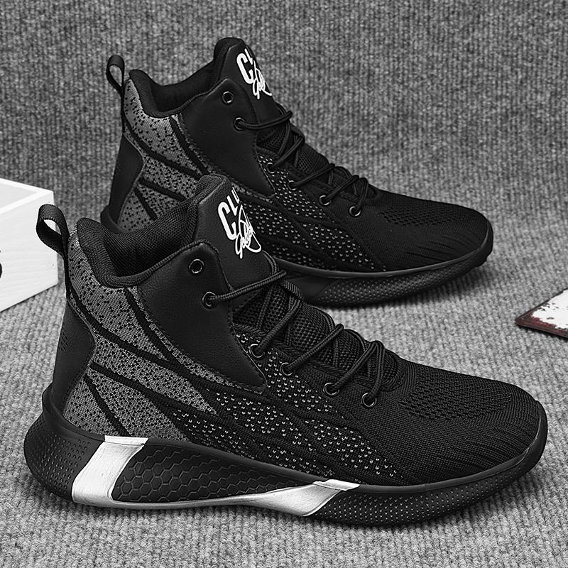 メンズ身長アップカジュアルダッドスニーカー幅広メッシュ春秋シ - Men'S Shoes To Increase Height のレビューと価格