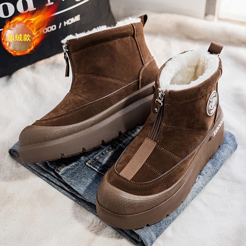 男性用靴綿入りの靴柔らかく快適な男性スニーカー身長を伸ばす耐 - Men'S Shoes To Increase Height のレビューと価格
