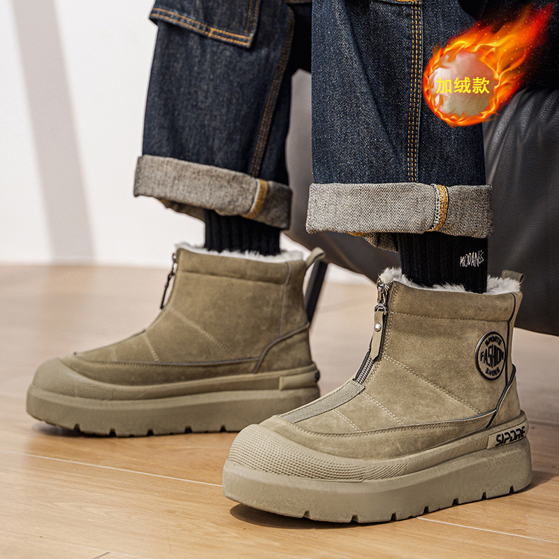 男性用靴綿入りの靴柔らかく快適な男性スニーカー身長を伸ばす耐 - Men'S Shoes To Increase Height のレビューと価格