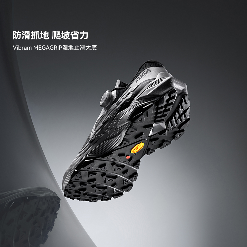 KAILAS 2026 新着 Fuga EX 3 BOA ト - Men'S Shoes Vibram のレビューと価格