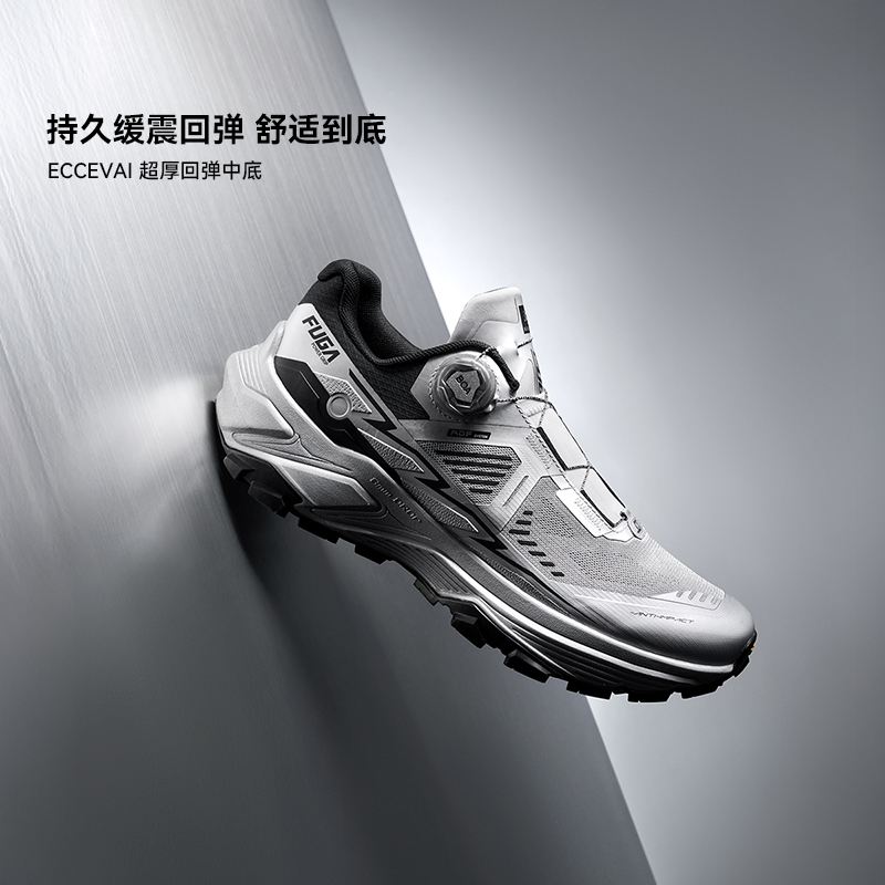 KAILAS 2026 新着 Fuga EX 3 BOA ト - Men'S Shoes Vibram のレビューと価格