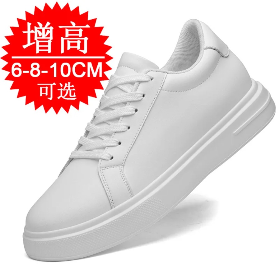 メンズファッションPUレザー身長アップシューズ 6cm 8c - Men'S Shoes To Increase Height のレビューと価格