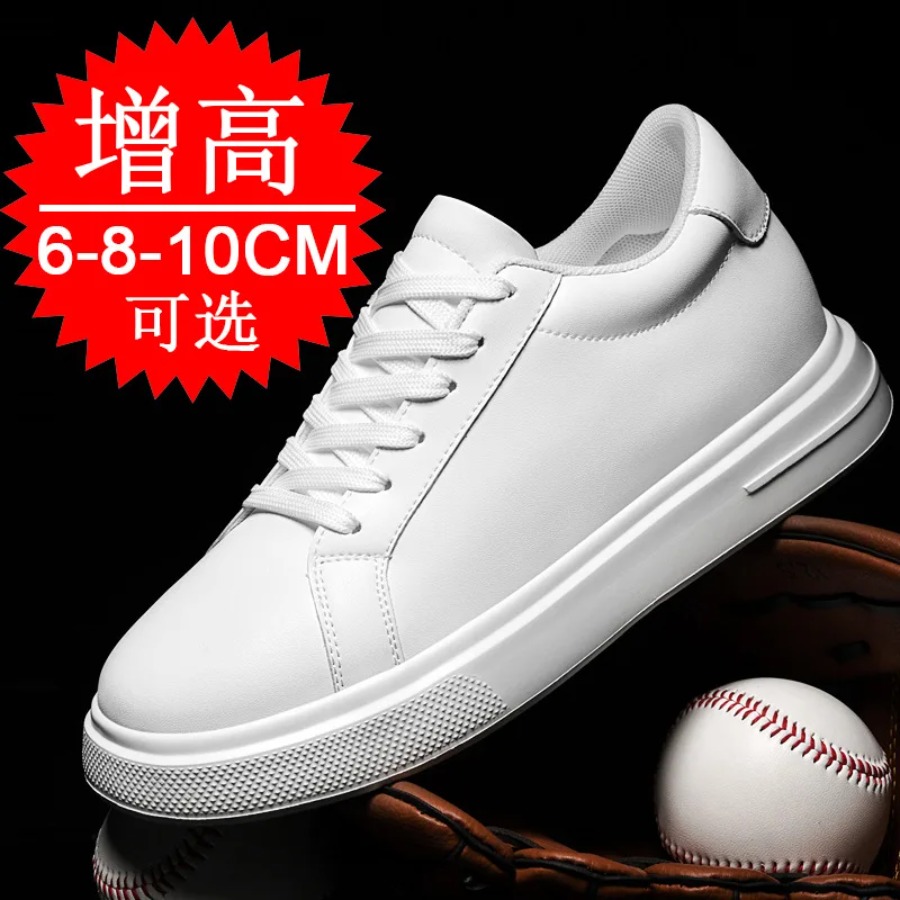 メンズファッションPUレザー身長アップシューズ 6cm 8c - Men'S Shoes To Increase Height のレビューと価格