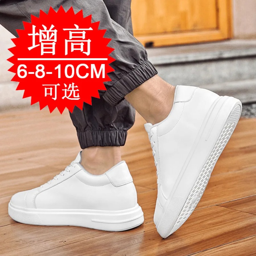 メンズファッションPUレザー身長アップシューズ 6cm 8c - Men'S Shoes To Increase Height のレビューと価格