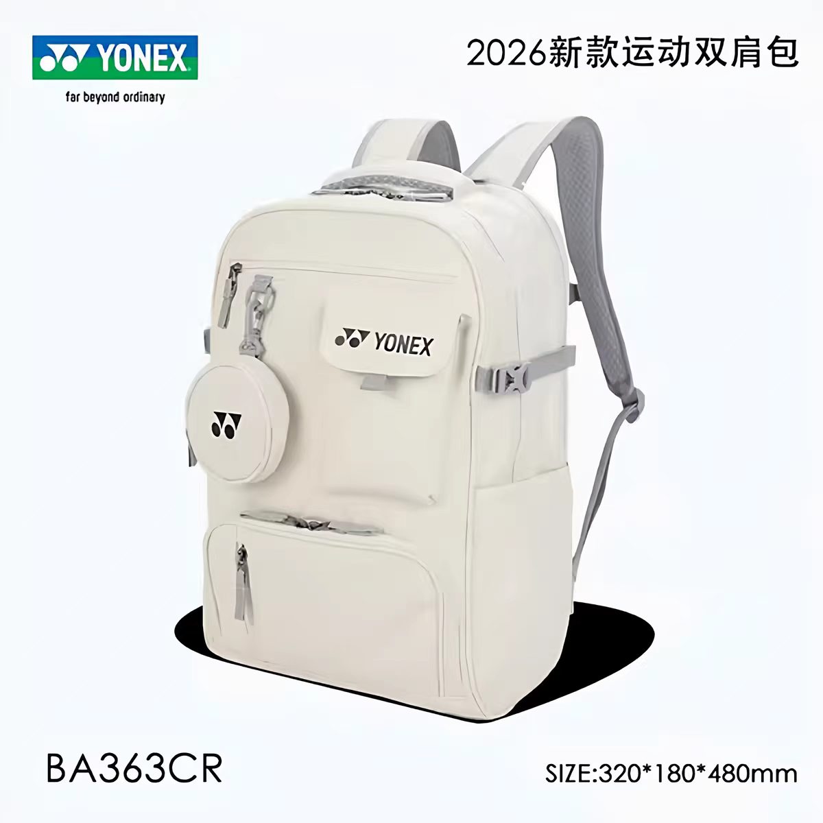 ヨネックス Ba363Cr バドミントンバッグ 男女兼用 大 - Men'S Shoes Yonex Badminton のレビューと価格