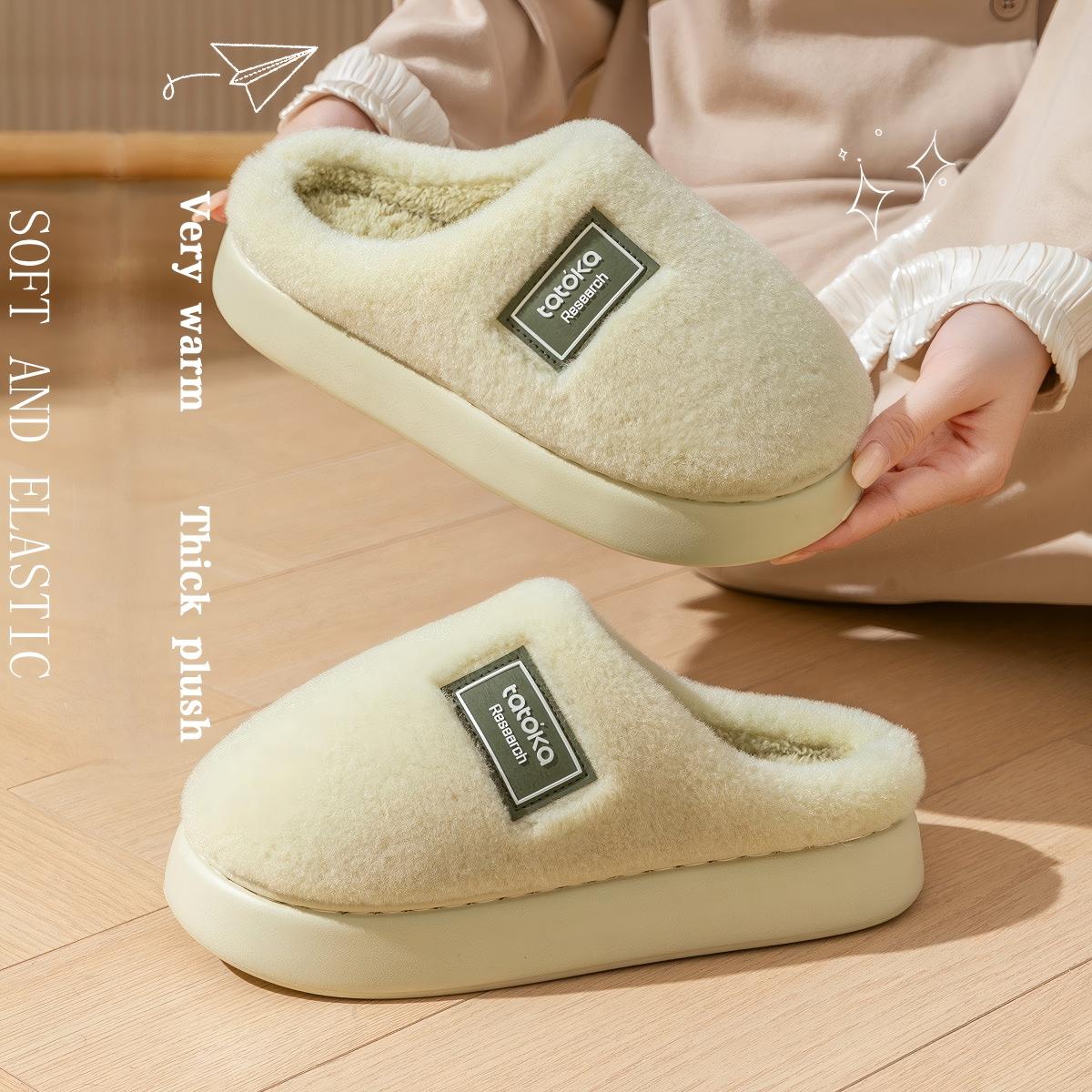 雲を踏んでいるような感触のメンズ高級プラッシュスリッパ、女性 - Men Shoes On Cloud のレビューと価格