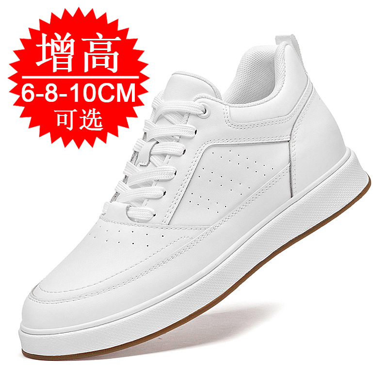 エレベーターシューズスニーカー 10cm メンズ トレンド  - Men'S Shoes To Increase Height のレビューと価格