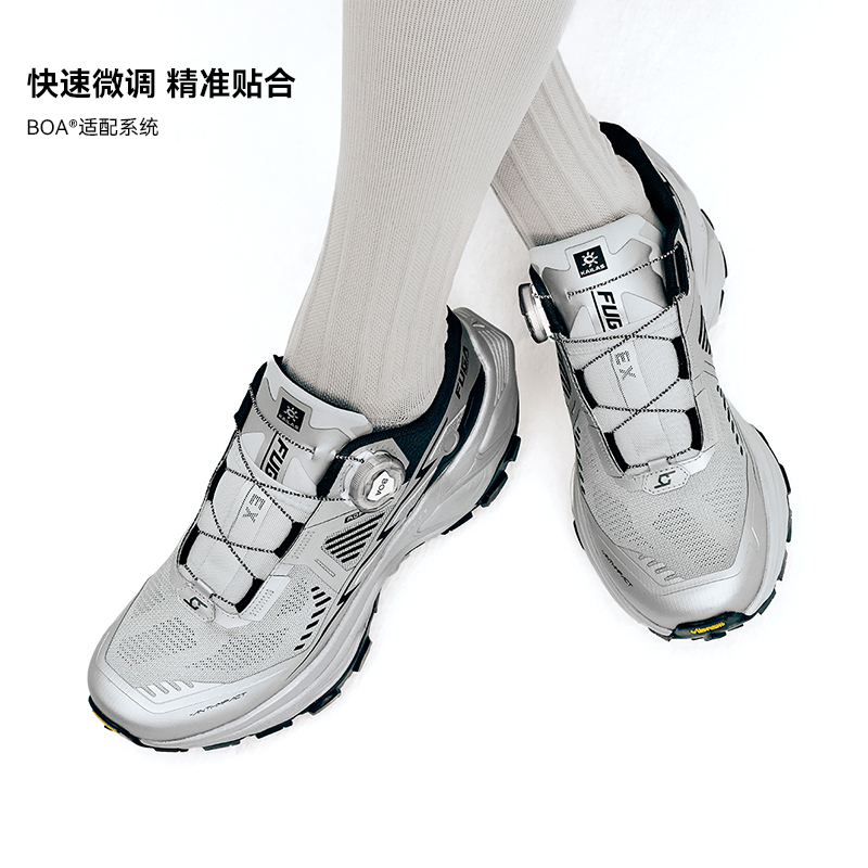 KAILAS 2026 新しい Fuga EX 3 BOA  - Men'S Shoes Vibram のレビューと価格