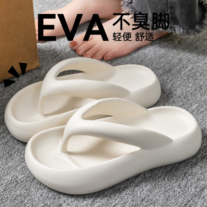 新しいソフトスリッパ女性男性カップル 2026 夏 EVA  - Men Shoes Size To Women のレビューと価格