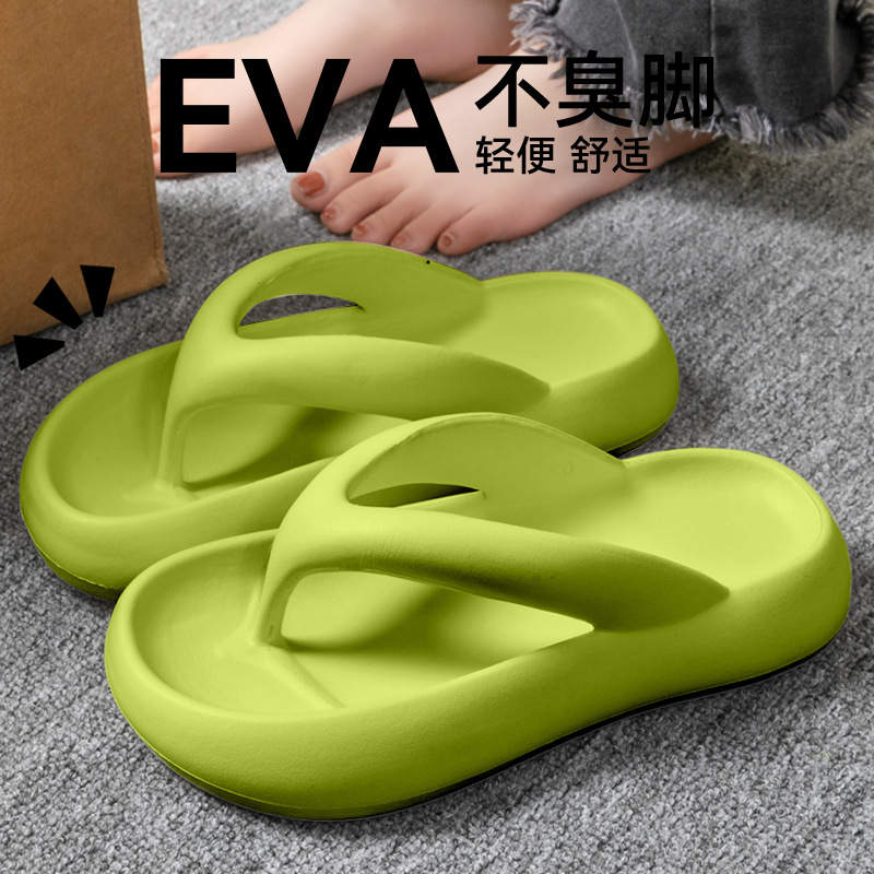 新しいソフトスリッパ女性男性カップル 2026 夏 EVA  - Men Shoes Size To Women のレビューと価格