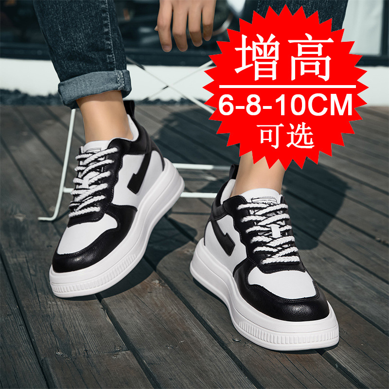 2025年 メンズ エレベーターシューズ 背が高くなるスニー - Men'S Shoes To Increase Height のレビューと価格