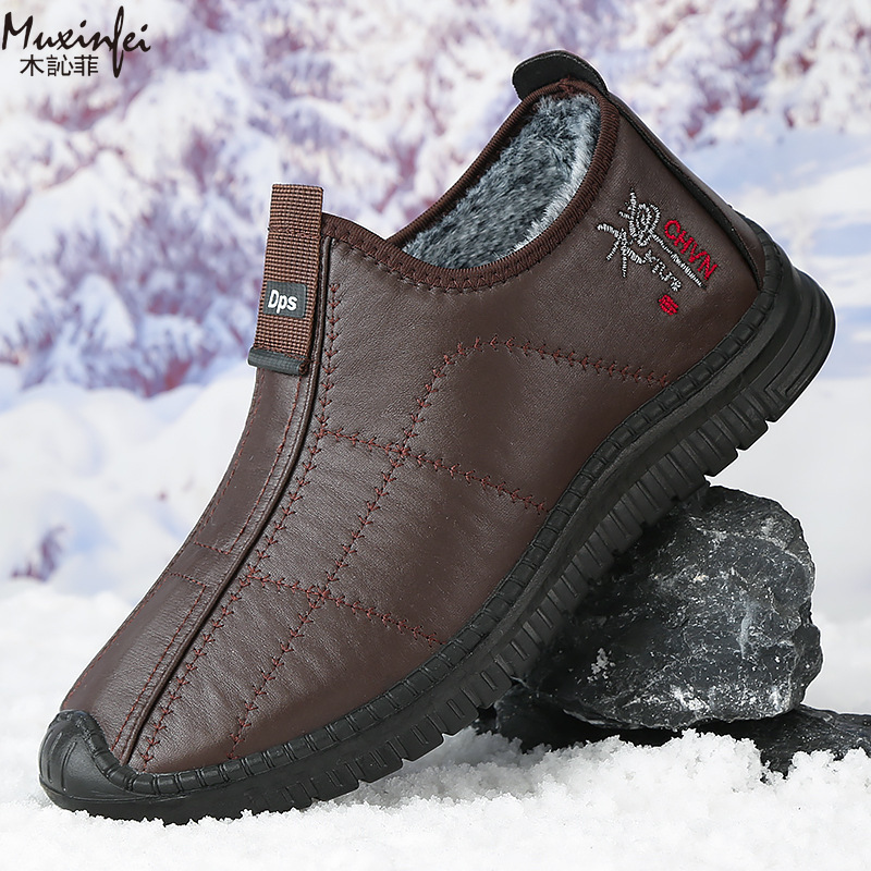 冬のメンズ綿靴暖かい豪華な厚いスノーブーツカジュアルレザー表 - Men'S Shoes Qn のレビューと価格