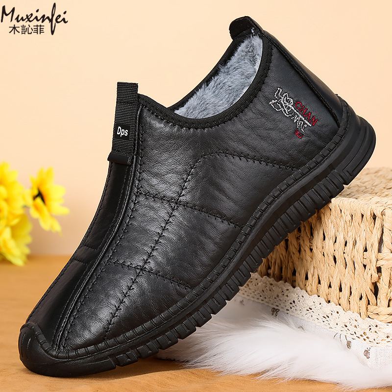 冬のメンズ綿靴暖かい豪華な厚いスノーブーツカジュアルレザー表 - Men'S Shoes Qn のレビューと価格