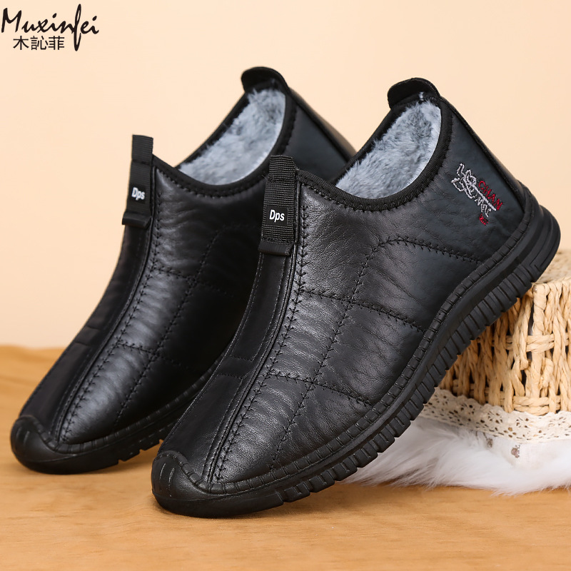 冬のメンズ綿靴暖かい豪華な厚いスノーブーツカジュアルレザー表 - Men'S Shoes Qn のレビューと価格