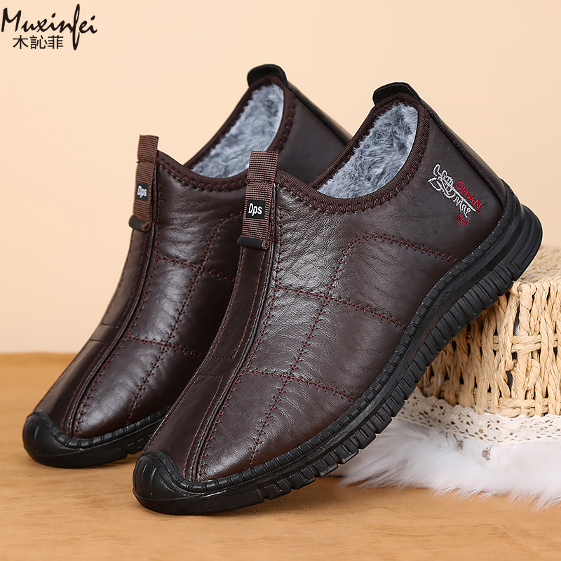 冬のメンズ綿靴暖かい豪華な厚いスノーブーツカジュアルレザー表 - Men'S Shoes Qn のレビューと価格