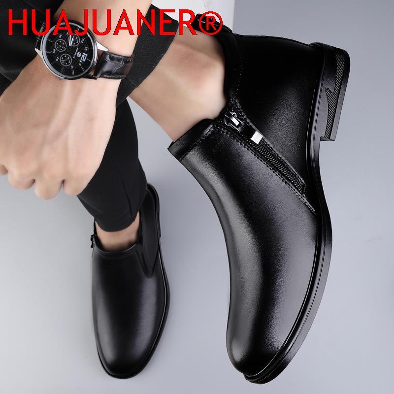 チェルシーブーツ黒メンズショート本革ブーツ春秋カジュアルドレ - Men Shoes Formal のレビューと価格