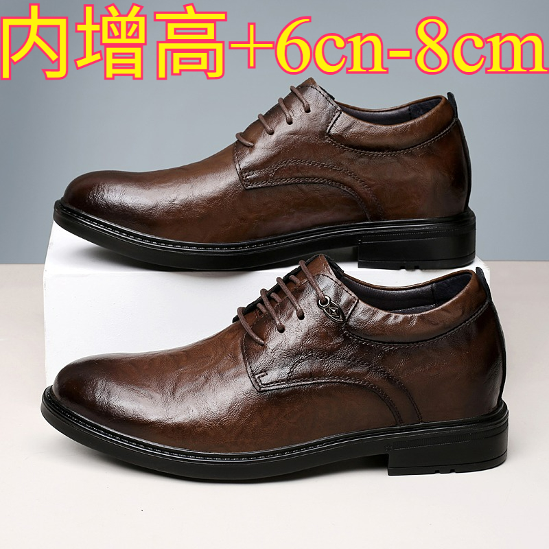 メンズレザーカジュアルシューズ 8cm身長アップ インヒール - Men'S Shoes To Increase Height のレビューと価格